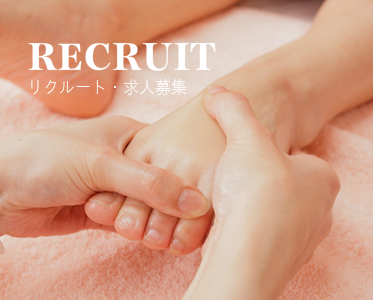 RECRUIT